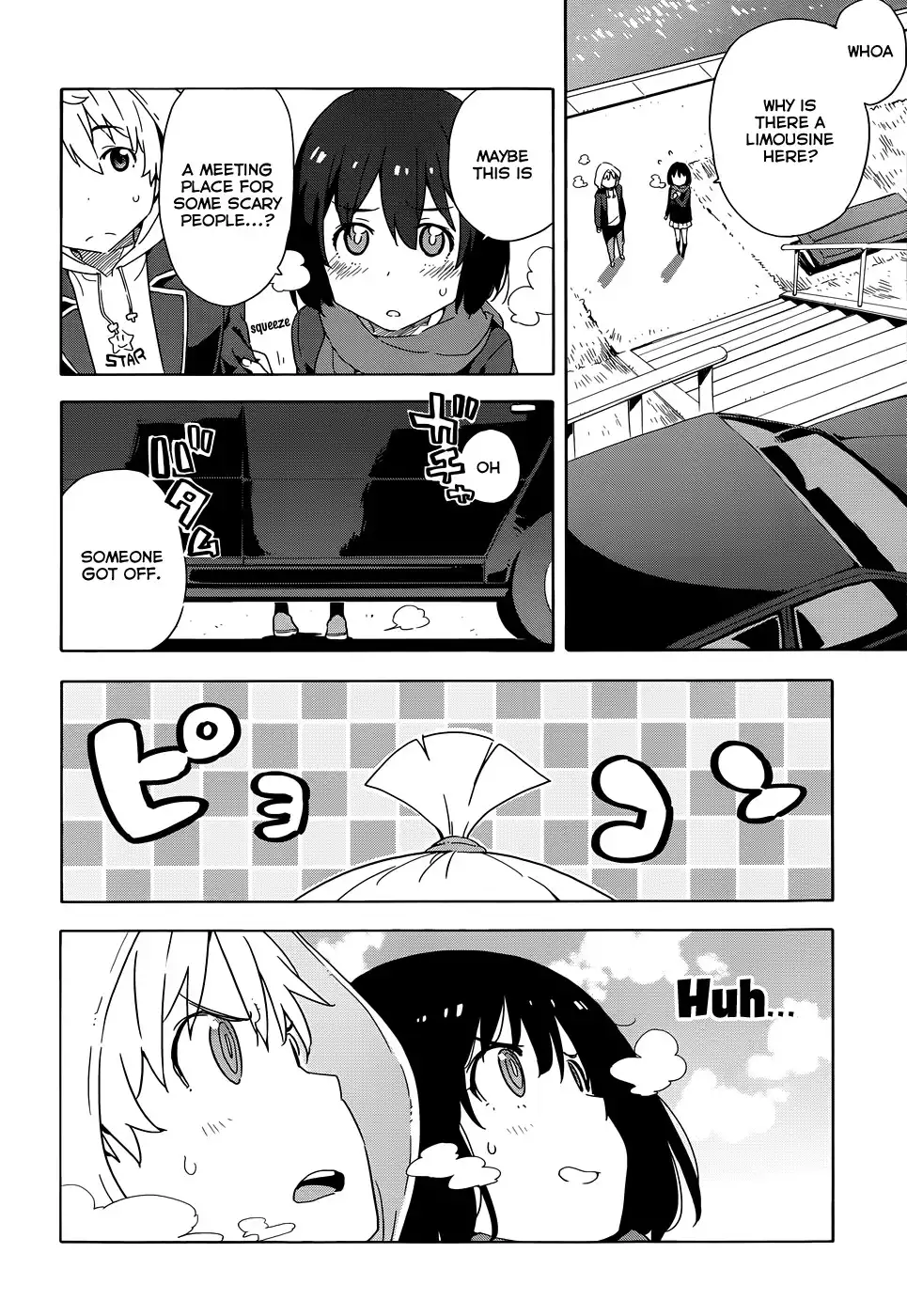 Kono Bijutsubu ni wa Mondai ga Aru! Chapter 6 8